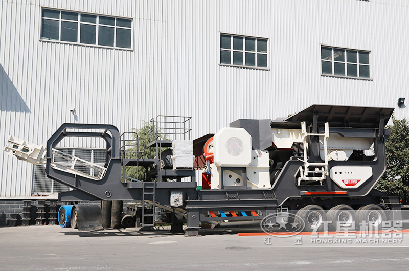 颚破移动式碎石机 颚破移动式碎石机