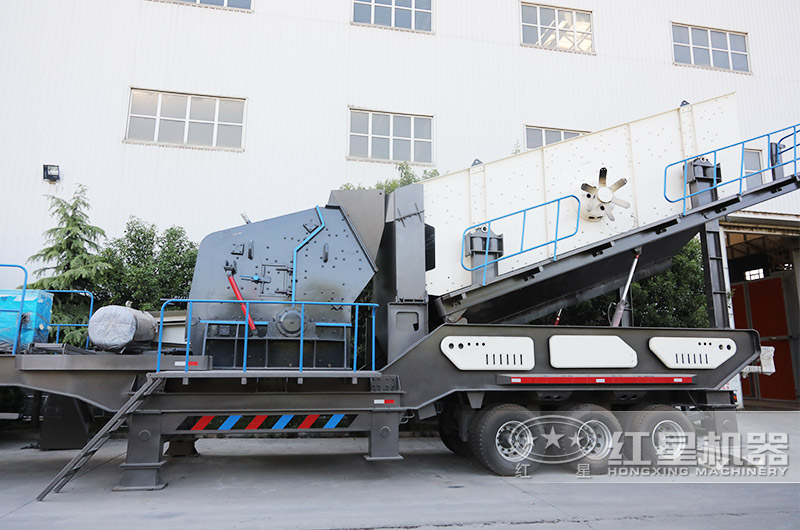 反击破移动式碎石机 反击破移动式碎石机