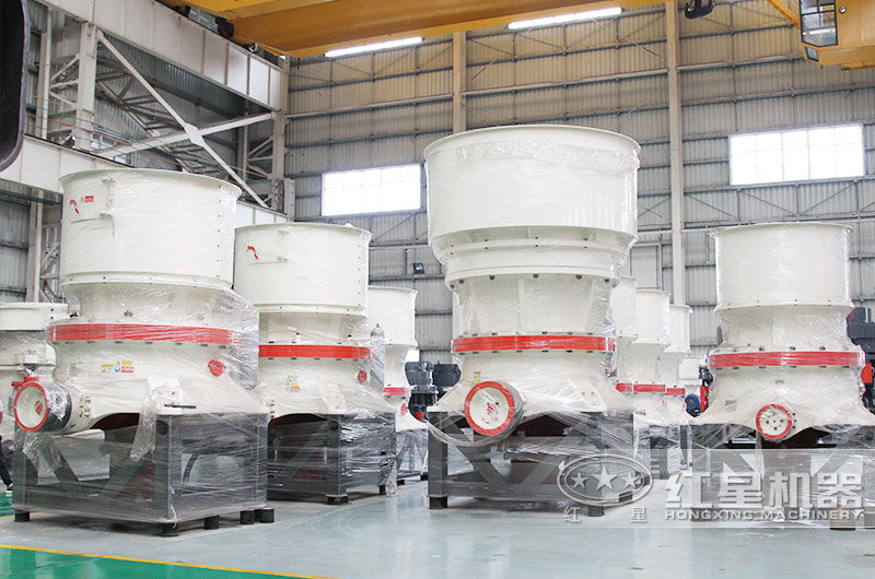 圆锥式破碎机 圆锥式破碎机