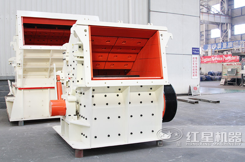 反击式破碎机 反击式破碎机