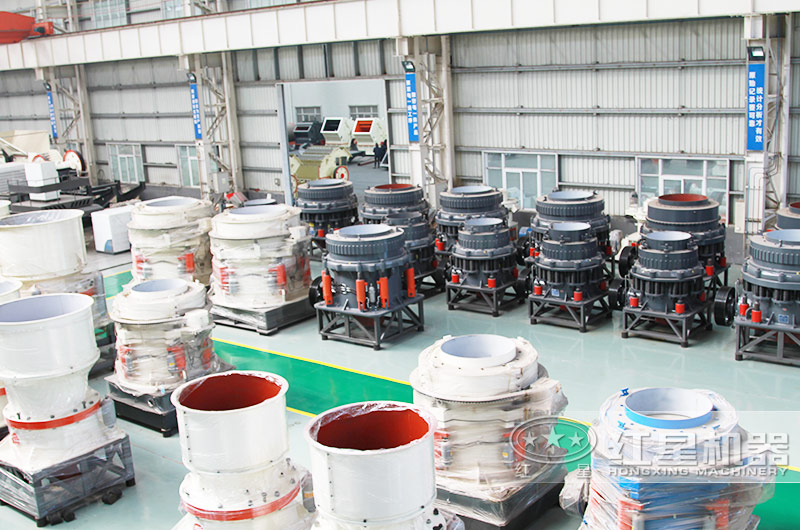 圆锥式破碎机 圆锥式破碎机