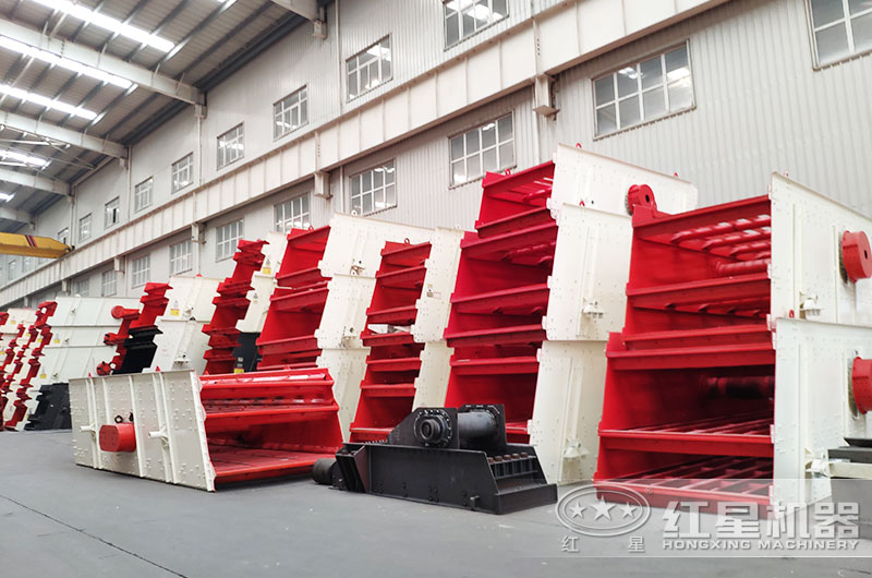 RAYBET雷竞技入口振动筛 RAYBET雷竞技入口振动筛