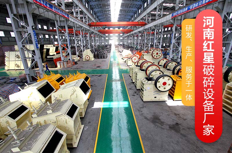 RAYBET雷竞技入口机器厂家 RAYBET雷竞技入口机器厂家