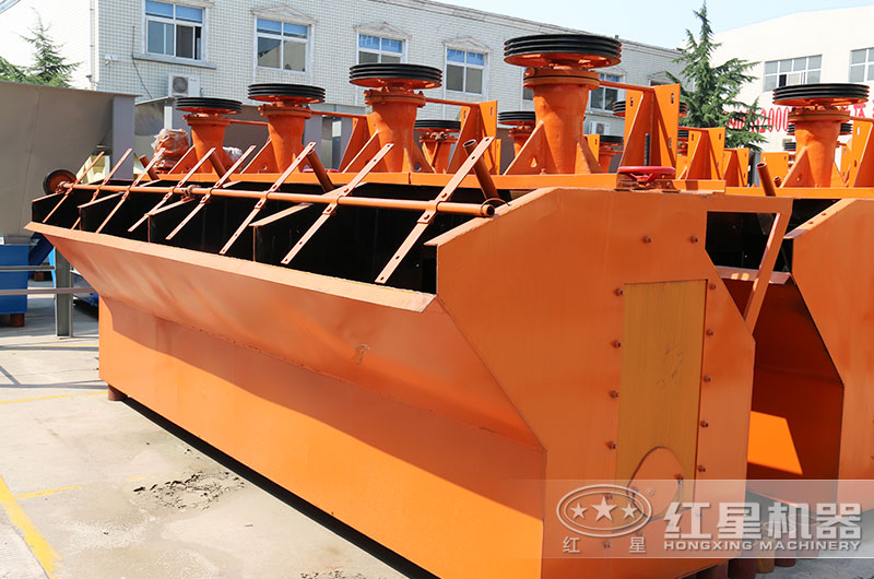 BF浮选机图片 BF浮选机图片