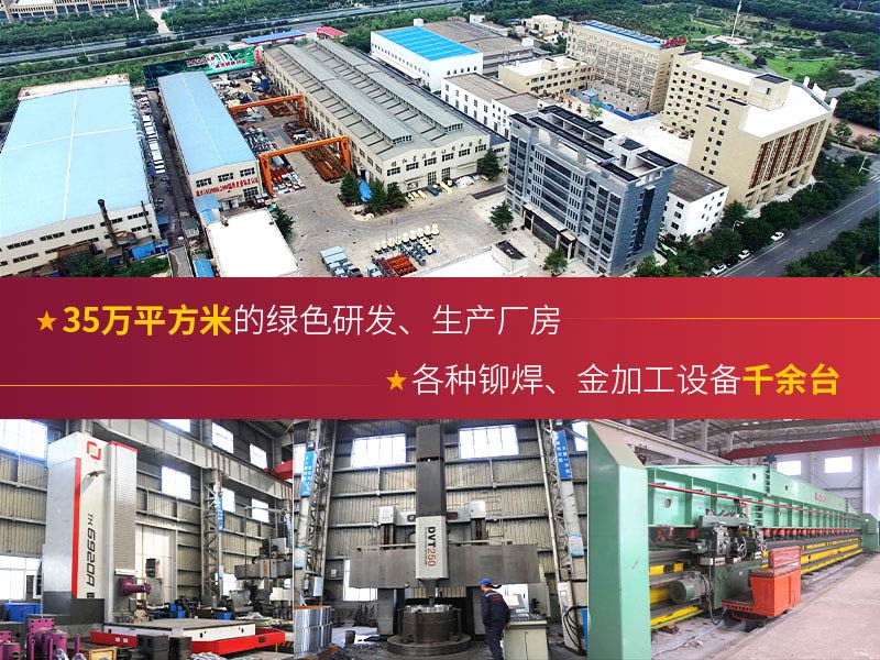 RAYBET雷竞技入口移动制砂机厂家 RAYBET雷竞技入口移动制砂机厂家