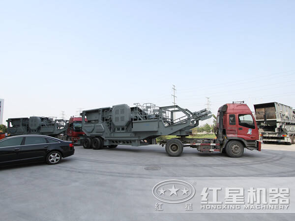 �ƶ�����վ�ֳ�