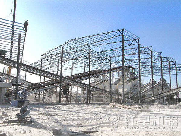 ����300��ʯ��������