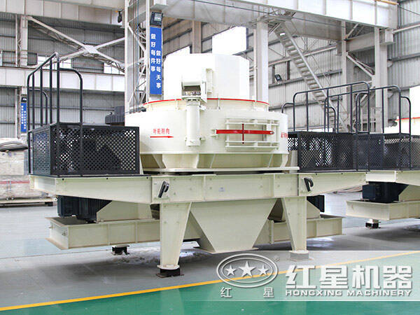 �����Ͷ죨�ӣ���ʯ��ɰ��