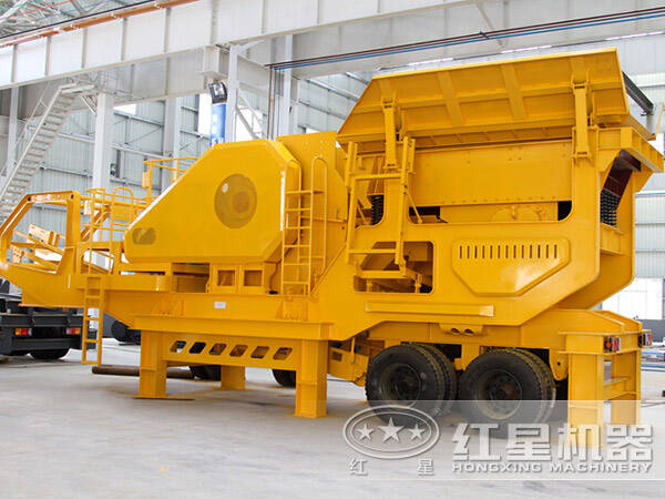 С���ƶ�����վ