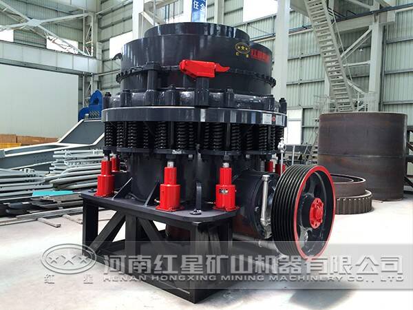 圆锥式破碎机 圆锥式破碎机