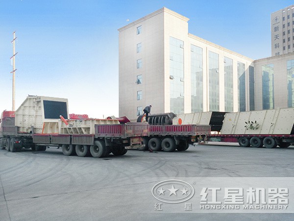 二破碎石机厂家 二破碎石机厂家