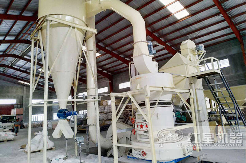 硅矿磨粉加工生产线现场 硅矿磨粉加工生产线现场