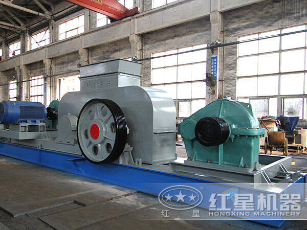 对辊破碎机 对辊破碎机