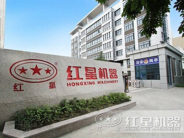 С��ʯͷ��ɰ������