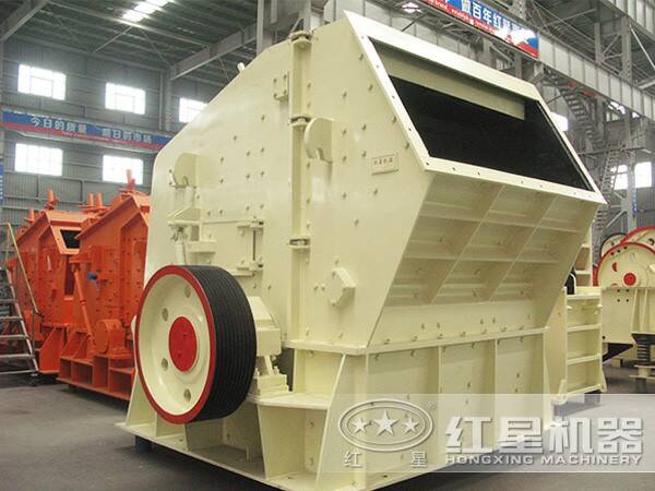 350tph反击石头破碎机 350tph反击石头破碎机