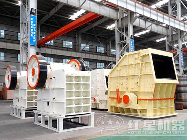 钼矿破碎机 钼矿破碎机