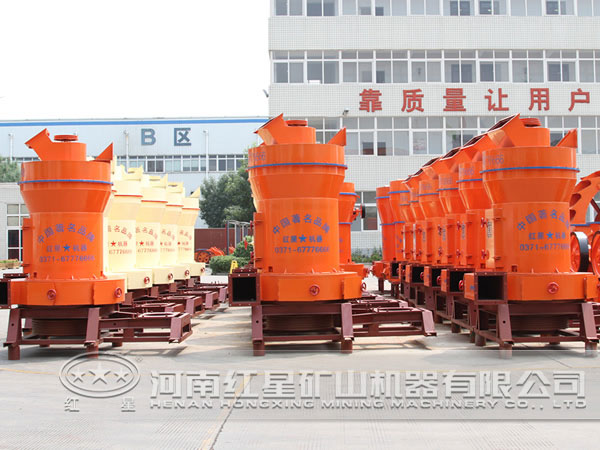 �س�ʯ����ĥ�ۻ�