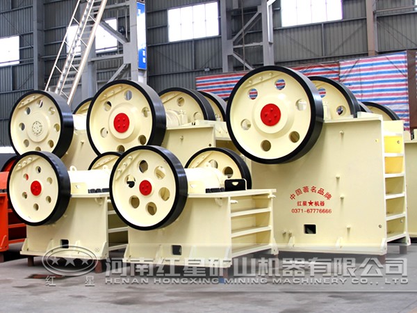颚式破碎机 颚式破碎机