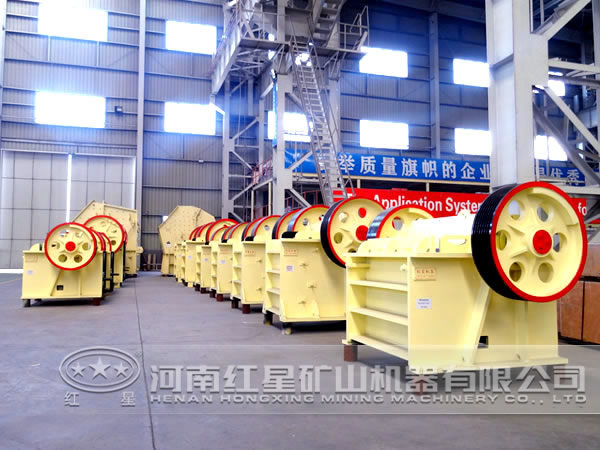 板岩破碎机厂家 板岩破碎机厂家