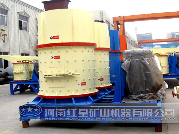 复合式破碎机 复合式破碎机