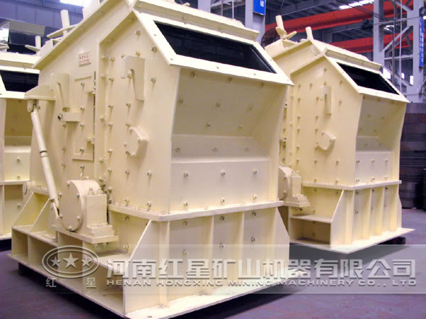 反击式破碎机 反击式破碎机