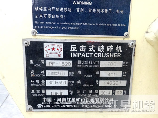 ʱ��420�ַ���ʽ��ʯ�ӻ�������Ϣ