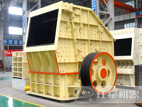 1000tph����ʽʯͷ�����