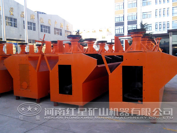 蓝晶石浮选机厂家 蓝晶石浮选机厂家