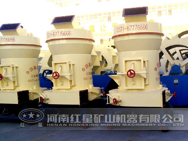 高强磨粉机 高强磨粉机