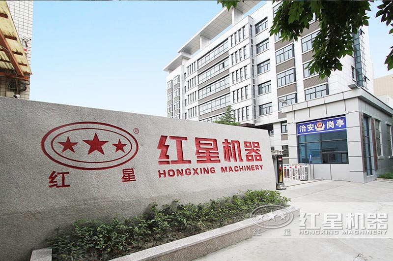 ����ĥʯ�ۻ�������