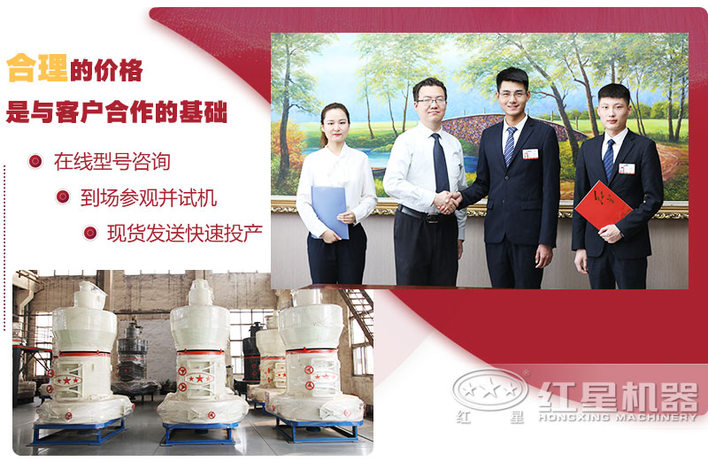 ʯӢɰ����ĥ�ۻ��۸�