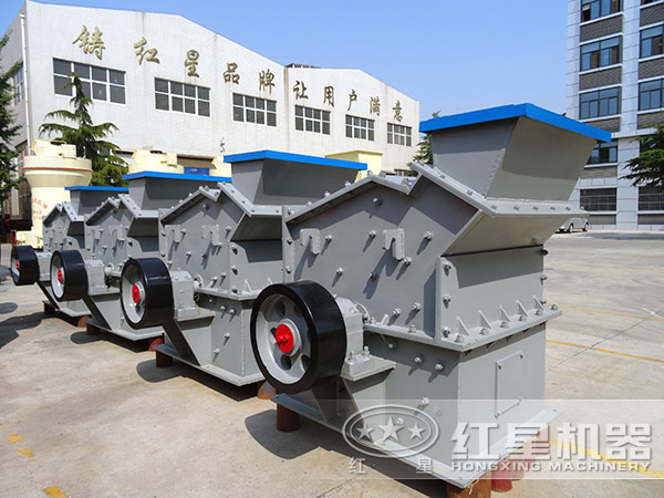 800TPH细碎机厂家 800TPH细碎机厂家