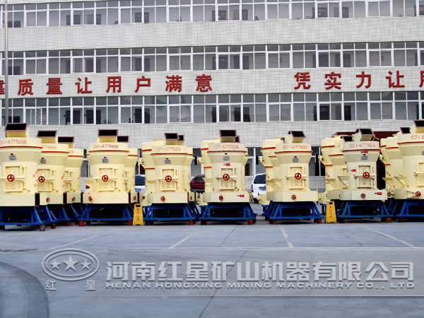 伊利石雷蒙磨粉机 伊利石雷蒙磨粉机