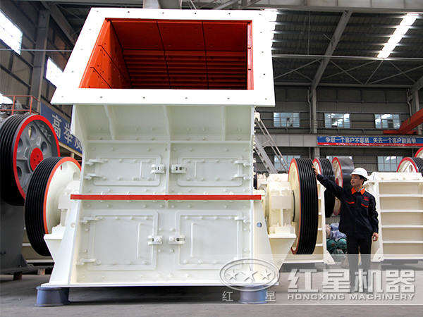 锤式破碎机 锤式破碎机