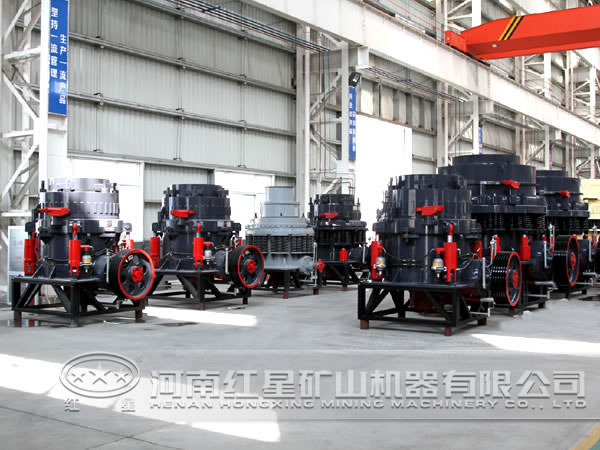 20TPH圆锥石子破碎机 20TPH圆锥石子破碎机