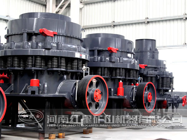 圆锥破碎机 圆锥破碎机