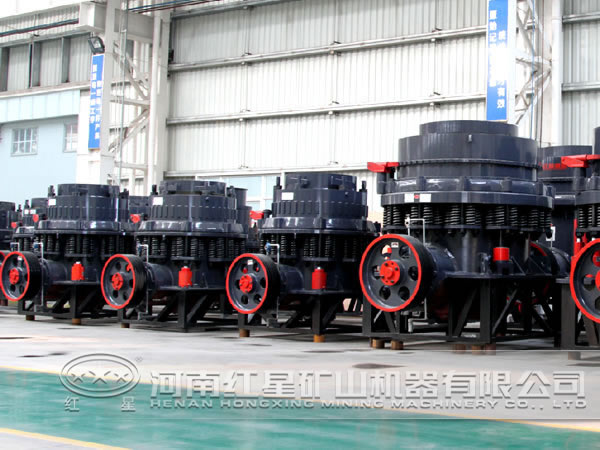 圆锥式破碎机 圆锥式破碎机