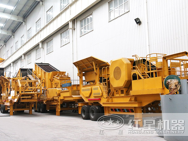 移动破碎站 移动破碎站