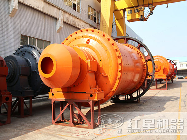 球磨机 球磨机