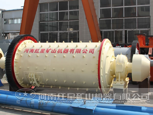 球磨机 球磨机