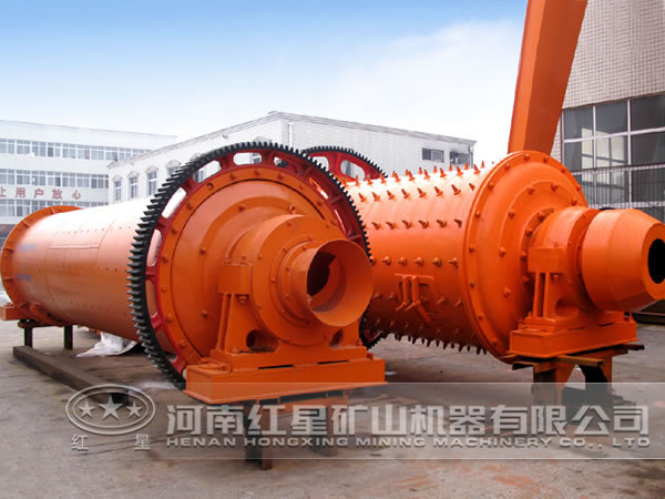 球磨机 球磨机