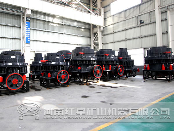 圆锥破碎机 圆锥破碎机