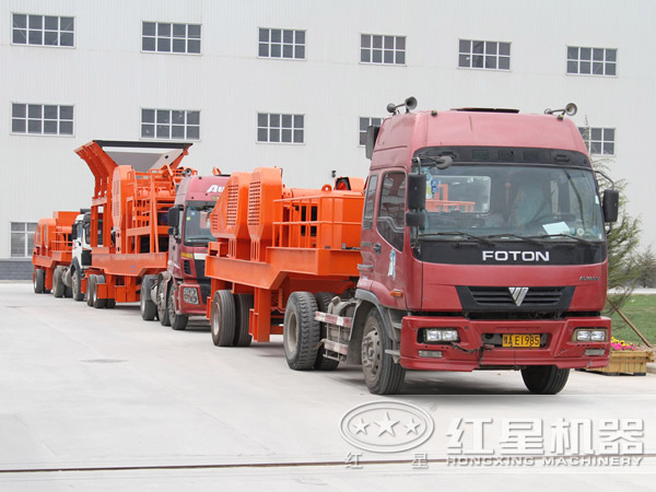 �ƶ�����վ����