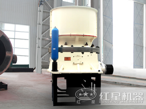 单缸圆锥破碎机 单缸圆锥破碎机