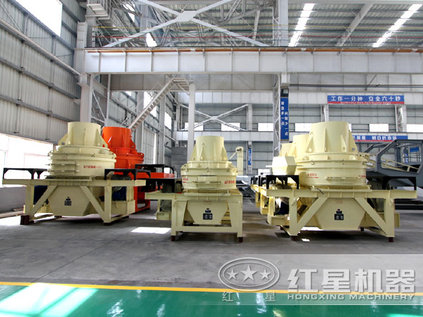 ʯͷ��ɰ������