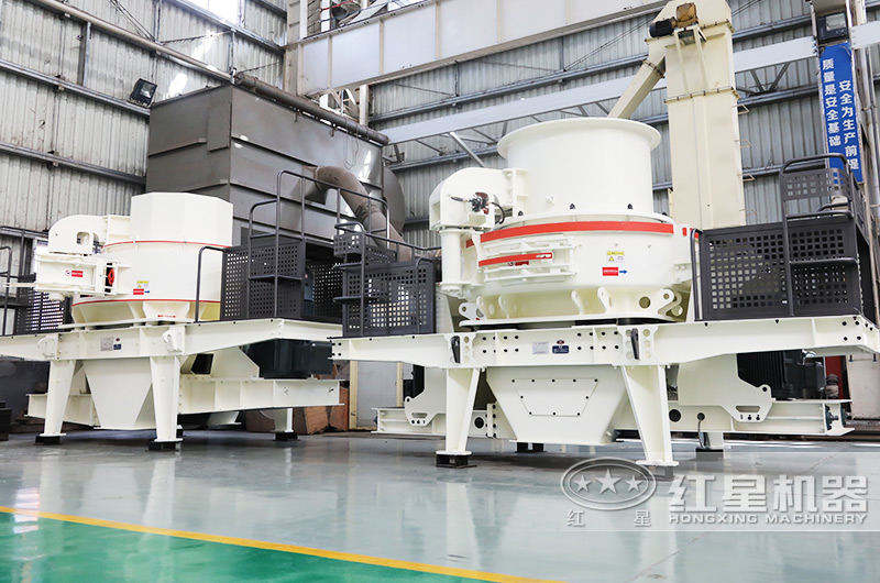 ����ʯ��ɳ��