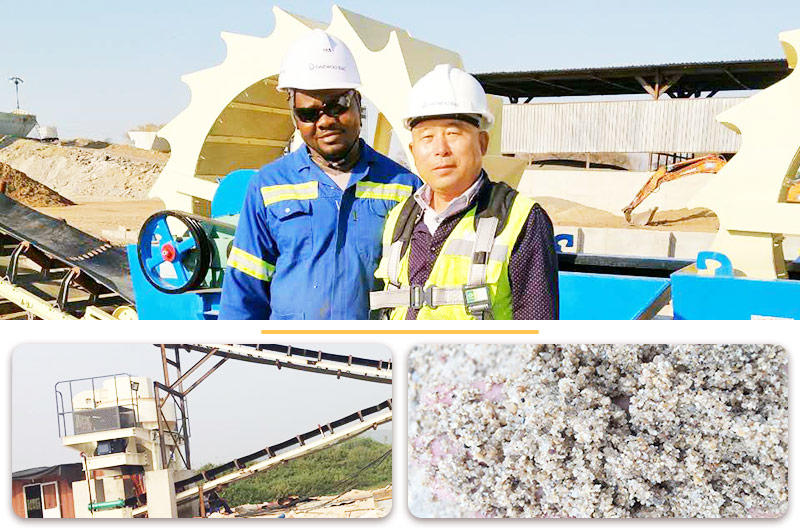 赞比亚利文斯敦砂岩制砂洗沙生产线现场 赞比亚利文斯敦砂岩制砂洗沙生产线现场