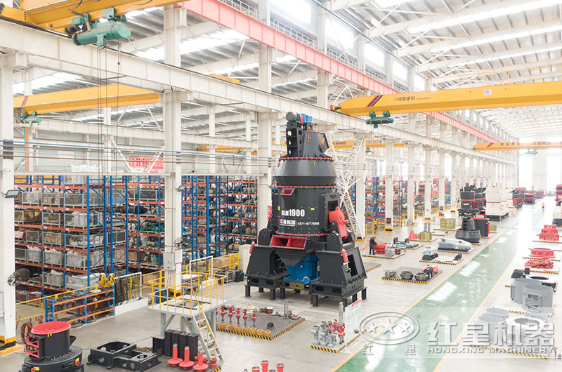 RAYBET雷竞技入口立磨机生产车间 RAYBET雷竞技入口立磨机生产车间