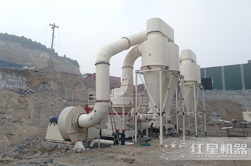 200目石料磨粉加工客户现场 200目石料磨粉加工客户现场