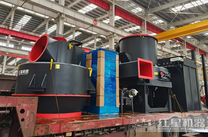 超细磨粉机装车发货现场 超细磨粉机装车发货现场